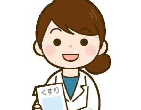 求人について